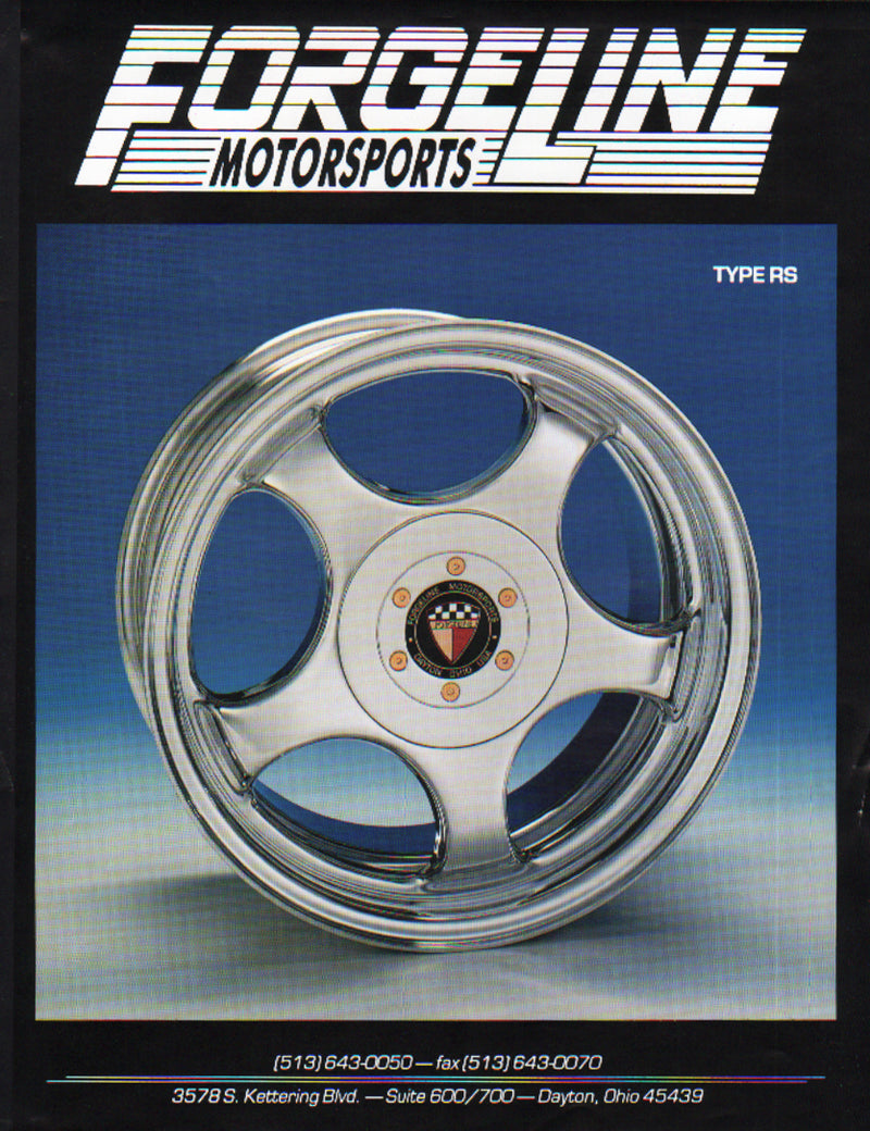 Forgeline Celebrates 25 Years!