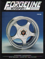 Forgeline Celebrates 25 Years! - Image 1